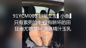 -TLY离婚后的国外生活