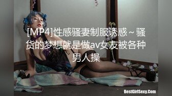 [MP4]黑色皮裙少妇啪啪上位骑乘后入抽插大力猛操