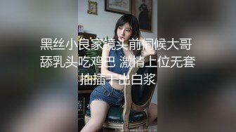 主題酒店鐘點房拍攝到的一對大學生情侶開學前抓緊時間打一炮 互舔互插愛撫爽的欲仙欲死 露臉高清