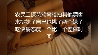 狂操黑丝少妇。射完还给基霸舔干净-路人-双飞