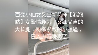 [2DF2]莞式选妃选了个少妇先做服务水磨舔菊，69口交骑乘后入侧入姿势换着操&nbsp;&nbsp;[MP4/129MB][BT种子]