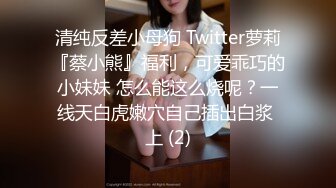 [原版]_081_上杉绘梨依_自慰_20210612