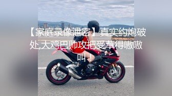 被变态公公睡的年轻人妻 水野朝阳