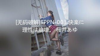 小眼睛单眼皮猥琐小伙与热恋中的漂亮小女友偷尝禁果小美女很活泼可爱对着镜头拍剪刀手对白有意思1080P原版