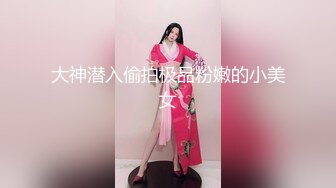 【爆乳核弹制服诱惑】巨乳护士下海『温柔小护士』偷偷在病房病房厕所各种玩弄巨乳放骚求操 极品爆乳绝了 直接秒射 (4)