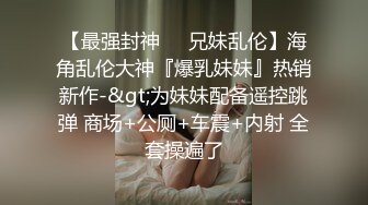 [MP4/ 872M]&nbsp;&nbsp;复式别墅楼梯上大战黄发妹子，双飞大战，换着来玩淫乱极了