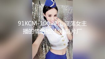 【新片速遞 】 ♈ ♈ ♈【情侣】【白桃小萝莉】合集，重口极品女，喝尿，肛交又内射，菊花都被操的张开~♈ ♈ ♈撸管佳作[2670MB/MP4/04:55:21]