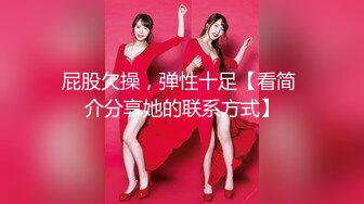 ✿91制片厂✿ KM109 调教淫水不停的美女教师《金宝娜》