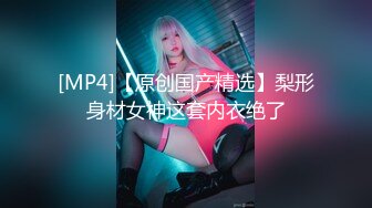 ⚫️⚫️91原创大神【辽宁夫妻】粉丝群福利，奴性十足的贱婊子骚妻【丝欣Mm】舔脚滴蜡口交啪啪各种性爱自拍