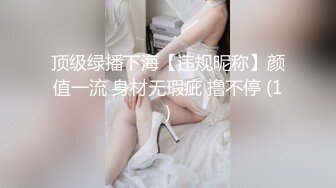 推特小肥羊不是羊，被客人要求给我打视频电话说：老公我是妓女我在接客，搞得我都硬了。