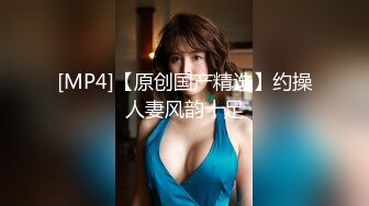 【雪白淫荡中国少妇和黑人老公那些事】给黑人老公做完中餐然后再啪啪 翘美臀无套后入直插粉穴内射中出