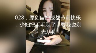 个人原创申请自拍达人，老婆打扮了一下还是很性感的