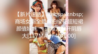 2020.8.20，女神们的淫乱群P之夜（第二次场）【琪琪大美女】清纯外围女神喊上闺蜜，互舔69粉穴淫水狂飙，淫声浪语不绝于耳