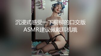 看到勃起大屌，一时无法忍耐而与客人相干的淫荡人妻按摩师们 (独家)