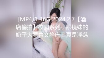 【新片速遞】 ✨【臀控狂喜】韩国BBW巨乳肥尻模特「realassbunny」OF大尺度私拍 男人的极品后入炮架子【第五弹】[5G/MP4/1:55:56]