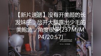 日常更新2024年4月6日个人自录国内女主播合集 (223)