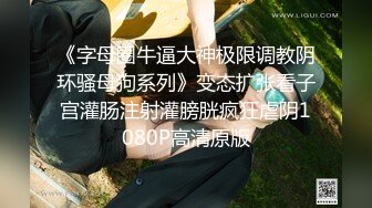 [MP4]逼哩传媒 D.va一起战斗吧！曼妙少女身材深情吃鸡 后入爆顶淫娃母狗 机车性爱油门全开 狂射浇筑淫靡蜜壶