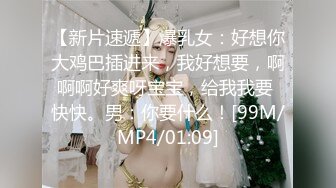 GDCM-004-性感家教的肉体奖励.如果考试考的好老师让你嘿嘿嘿-云朵