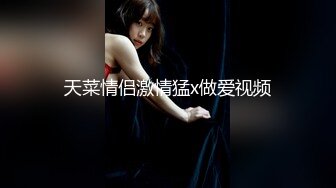 《最新重弹 福利》青春无敌 推特极品清纯超绝一字马舞蹈生女神【小钰】定制，一字马道具紫薇，完美翘臀爱液泛滥