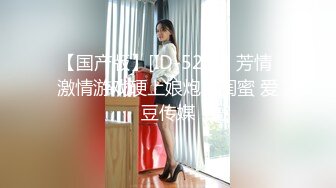 明星颜值19岁无敌美妞清纯长相，爆乳D罩杯，一线天粉穴，新视角特写