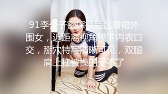 爆乳饑渴小少婦鏡頭前露奶露逼與狼友激情互動 脫光光艷舞掰穴挑逗呻吟浪叫連連 對白淫蕩