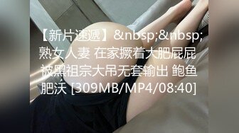 [MP4/445MB]麻豆傳媒映畫 MDHG-0023 這個面試有點硬 魔鬼身材的直播主 李蔓蔓