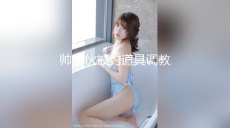 很喜欢把屁眼艹出的这个大洞，红烧菊花美莲洞！