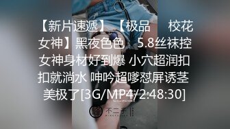 STP15768 高颜值外围女沙发上调情脱光衣服，换上女仆装上床啪啪，舌吻口交多种体位啪啪把小骚逼干的放荡呻吟