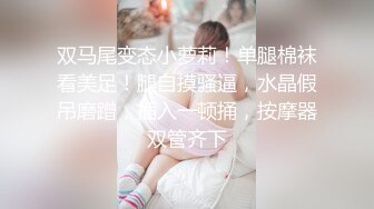 【新片速遞】 长发端庄妹子，全裸热舞，身材匀称，特写自己掰开阴户一览全景，很干净[475M/MP4/41:21]