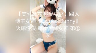 女友一边看世界杯一边被操，黑丝