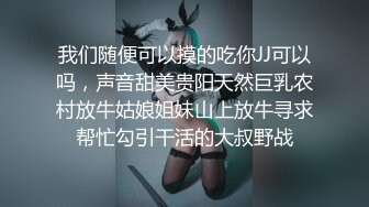 清纯小少妇【多功能小甜甜】和纹身大哥啪啪口爆 一字马爆操内射【86V】 (68)