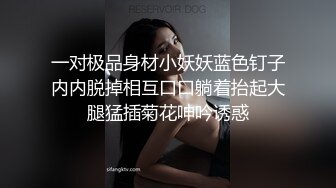 CB站~【mollymitchel】俄罗斯夫妻~长腿三点全粉~后入啪啪深喉【27V】 (2)