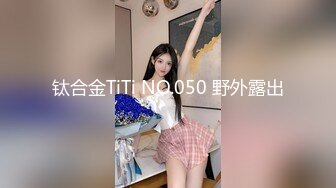 -农村美女被村里恶霸俘虏啪啪 把嘴当逼洞插 扶铁锹各种高难度姿势干