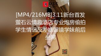 高清2K修复 小宝寻花探花约草高品质极品颜值 骑坐马尾外围妹