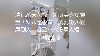 探花李白3000大洋酒店 约操温柔软糯小萌妹很快就被操出白浆来.