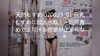 大胸翘臀小美女 高颜值 看的血脉偾张 浑身上下都透着骚气[99P/123M]