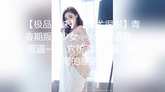 【麻豆传媒】mth-0120 巨乳尤物口技封神