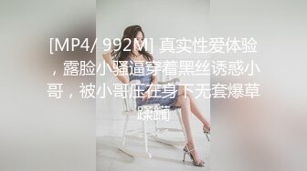 5-13新流出酒店绿叶房高清偷拍❤️偷情男女美少妇被情夫舔逼舔上瘾