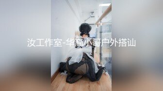 国产AV 糖心Vlog 超乖的小女仆加紧小穴