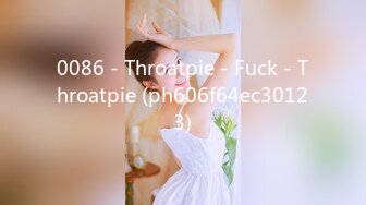 0086 - Throatpie - Fuck - Throatpie (ph606f64ec30123)