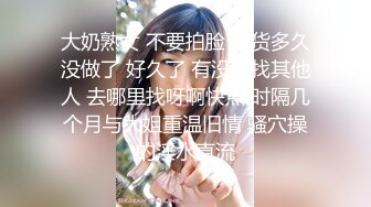 2024年，长沙第一露出，【daisybabyzhu】，书店咖啡店商场公交车滴滴车站机场，光天化日