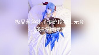 抄底身材火辣的蕾絲內內美女故意在面館門口賣騷