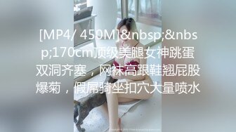 精彩回顾，韩国演艺圈卖淫事件系列3，极品身材粉嫩奶美女，露脸，高清完整版