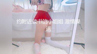 “今天你不是我姐夫，是我的老公”真实偷情小姨子