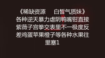 无套内射无码免费看黄