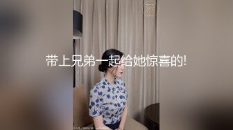 ✅♈TWTP 情侣私人温泉旅馆被工作人员暗藏摄像头偷拍传网络,受害女崩溃大哭 (3)