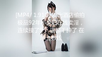 EMX-021 林嫣 新人女摄影师被迫潜规则 骚浪表现饥渴挑逗 爱神国际传媒