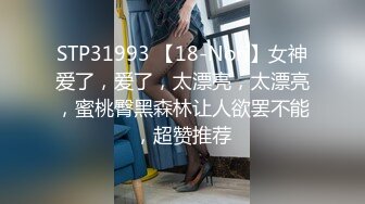 豆瓣醬 白色輕體透收身服飾 豐滿誘人的身段嫵媚多姿[88P/716M]