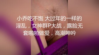 宅男福利高顏值極品女神小主播希希新買高震率內置自慰器小粉穴搞出好多白漿直說受不了了好爽清晰對白