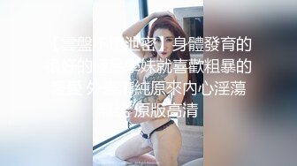 肆意玩弄可爱女孩旗袍下的嫩白屁股 中出✅『XP学园』把女神开发成发情的小母狗，水嫩一线天白虎